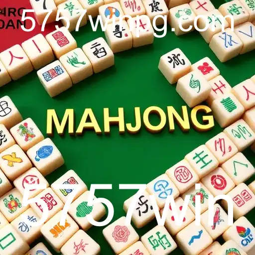 Mahjong
